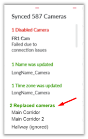 Replaced_cameras.png