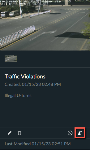 Case shared icon in screen.png
