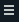 Hamburger black icon.png