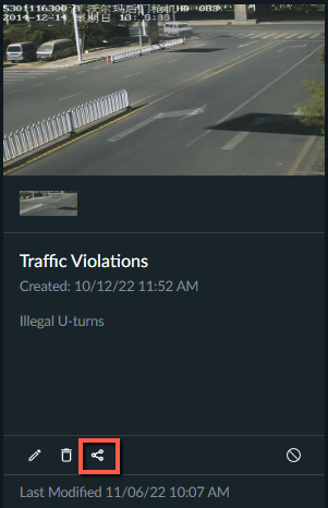 Case share icon in screen.png