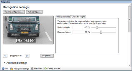 The Character height settings in the Properties window for LPR cameras.