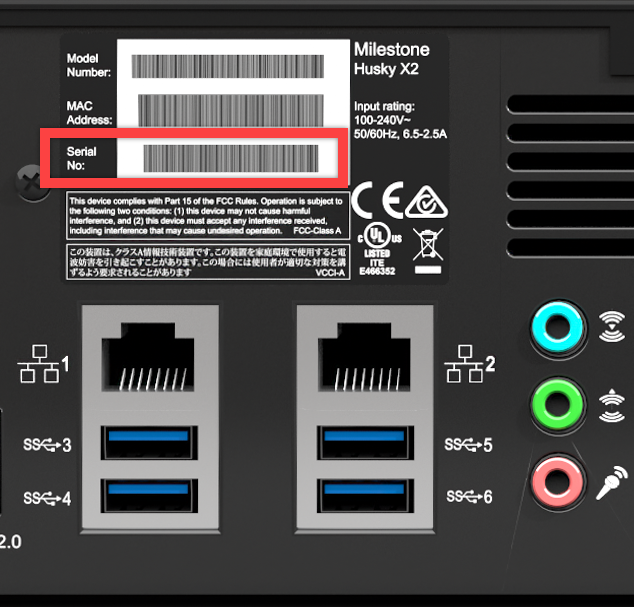 Locate the serial numbers