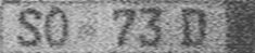 Пример за изображение, засегнато от известието за печалба.