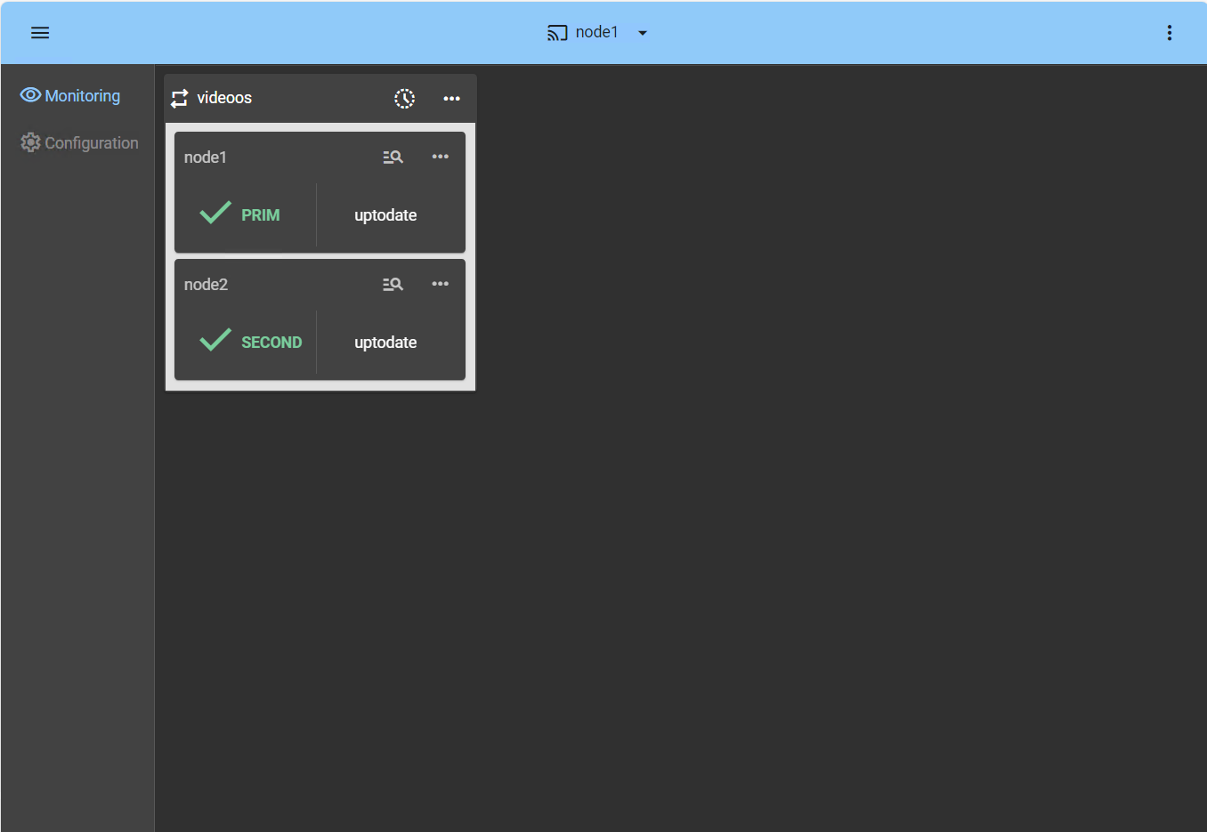FMS_FailoverWebConsole.png