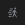 WebC_motion_inactive.png